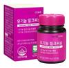 Organic Milk Thistle 30 Tablets (30-day Supply), Korean Health Food