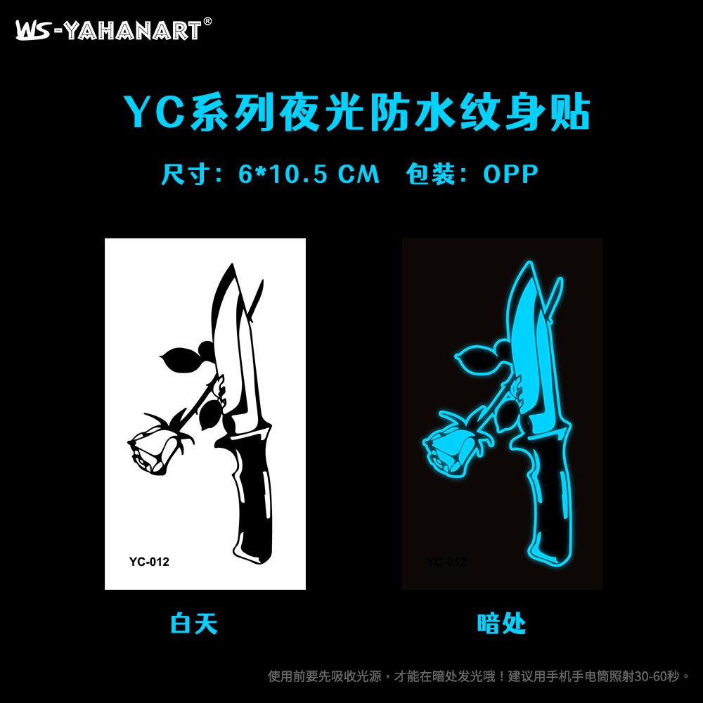 Светящаяся синяя татуировка наклейка ночной клуб бар музыкальный фестиваль вечеринка цветочная женская татуировка наклейка светящаяся наклейка на лицо