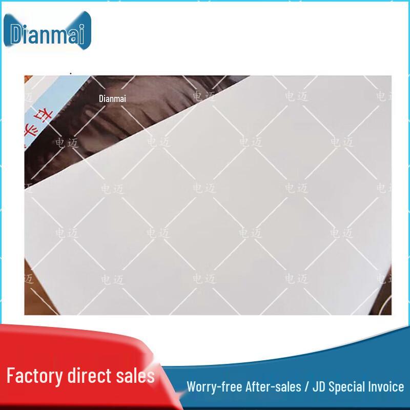 Professional Shooting Practice Target Paper