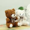 Furry Bear Keychain Plush Toy Pendant Keyring Stuffed Animals Key Rings Versatile Ornament for Bag Phones Keys Cameras