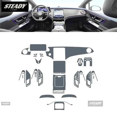 Для Mercedes Benz EQE 2022-2023 Автомобильный интерьер Центральная консоль Прозрачная TPU Пленка для защиты краски Антицарапина Наклейка LCD PPF