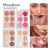 MAXFINE Six -colored Blush High -light Repair Disk Suit for Wholesale Powder Lasts