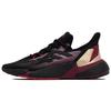 X9000L4 C.Rdy Casual Versatile Comfortable Fabric Slip-Resistant Wear-Resistant Low-Top Running Shoes Women Sneaker Black Purple Q46505