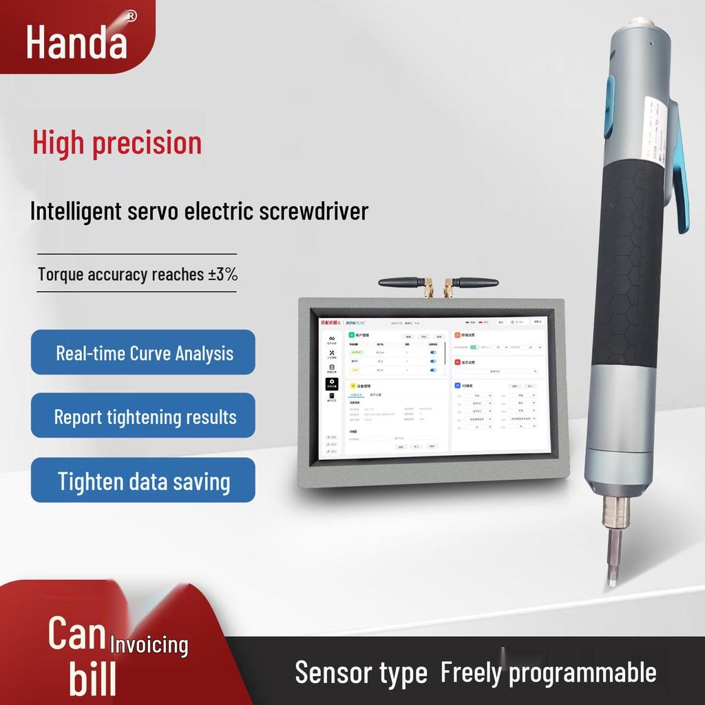 Handa Intelligent Electric Servo Screwdriver with Auto Data Upload and Rapid Programming