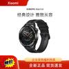 Умные часы Xiaomi Watch S4 (Китайская версия)