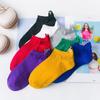 Kawaii Frauen Socken Glücklich Mode Ankle Lustige Socken Set Baumwolle Bestickt Ausdruck Candy Socken Lächeln Calcetines