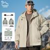 EASTERN CAMEL Men's Hooded Outdoor Windbreaker Jacket