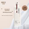 Obeisi Silky Smooth Anti-Dandruff Shampoo 750ml
