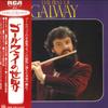 LP Record JAMES GALWAY, CHARLES GERHARDT, NAT - Galway World RVC757475 RCA 1977 Japan Obi Classical Used