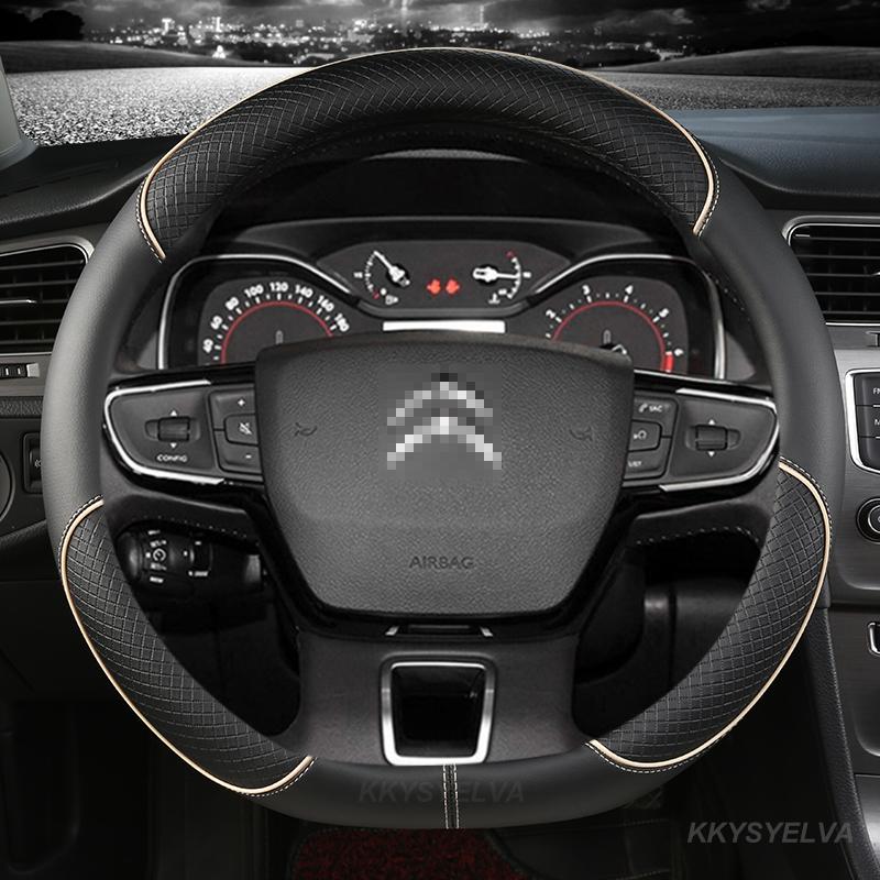 Автомобильный чехол на руль для Citroen C4 Cactus C3-XR Spacetourer 2017 2018-C4 2010 2011-D Тип рулевого колеса
