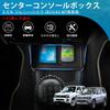 Mozan Suzuki Jimny JB23 Центральная консоль Jimny Sierra JB43 Консоль Консоль Многоуровневый интерьер Мелкие предметы ABS Аксессуары для интерьера Ящик только для МКПП, Лоток, Ящик,