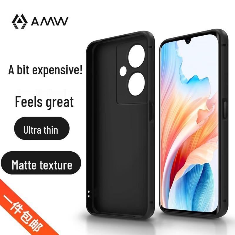 Матовый защитный чехол для телефона AMW для OPPO и realme
