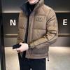 Men's Stylish Thickened Down Jacket - Winter Short Trendy Outerwear