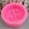 1pc-lovers cat silicone mold, used to make soap, candles or baking, is the perfect holiday gift decoration for home decoration.