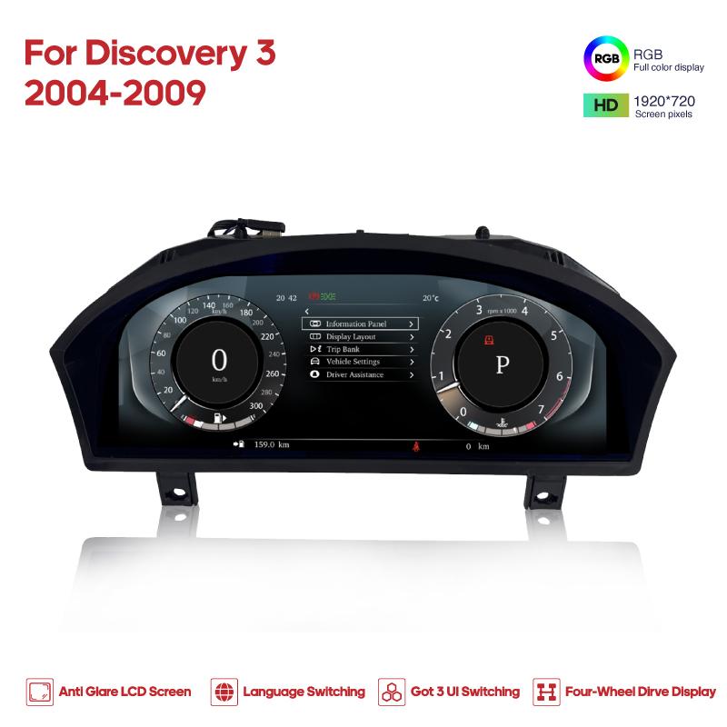 Для Land Rover Range Rover Sport 2005-2009 Discovery 3 2004-2009 Цифровая приборная панель Carplay Кокпит Виртуальный прибор