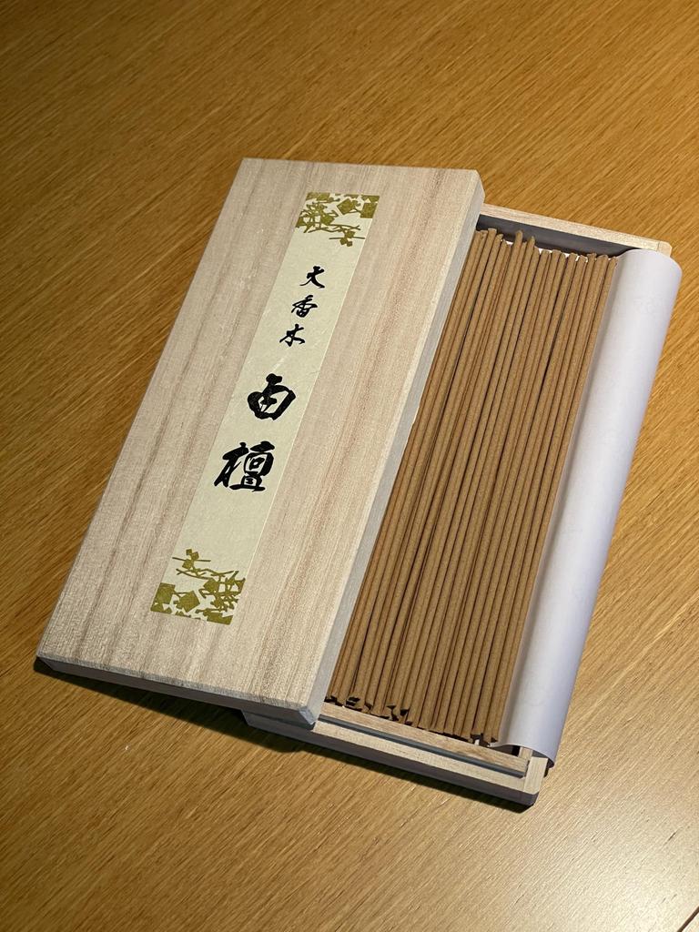 Буддийский Основанный на Росан Сандаловый Ладан Сделано в в Коробке из Дерева Павловнии Чистый Сандаловый Аромат из Индии Подарок Примерно 60 Палочек [Фудзии]