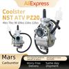 PZ20 Carburetor for 49cc-125cc ATV and Motocross Bikes