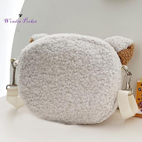 Сумка на одно плечо с мультяшными животными, осенне-зимняя плюшевая милая кошка, медведь, овца, регулируемая сумка-мессенджер через плечо для женщин и девочек, сексуальная одежда для взрослых