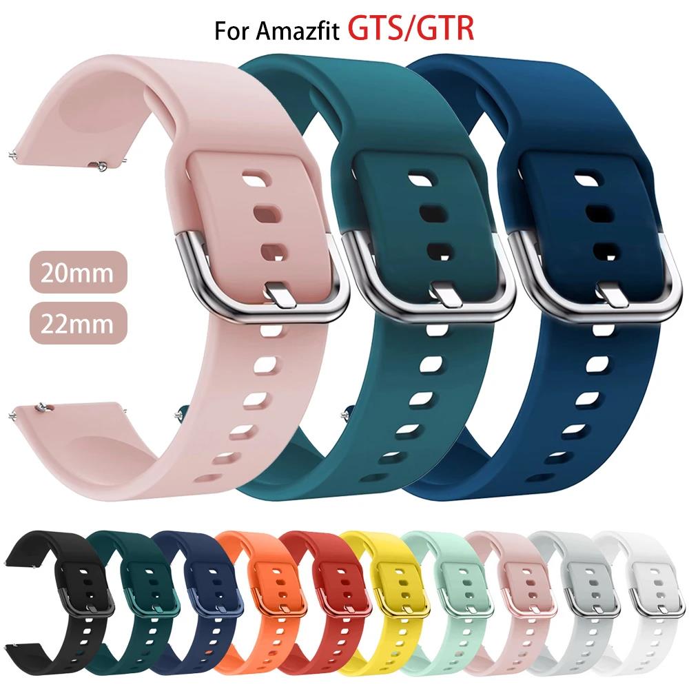 20mm/22mm band For Amazfit GTS/2/2e/3/4 GTS2 Mini/GTR 4/3/Pro/47mm/GTR2/2e/stratos 2/3 Silicone Bracelet Amazfit bip Watch strap 3