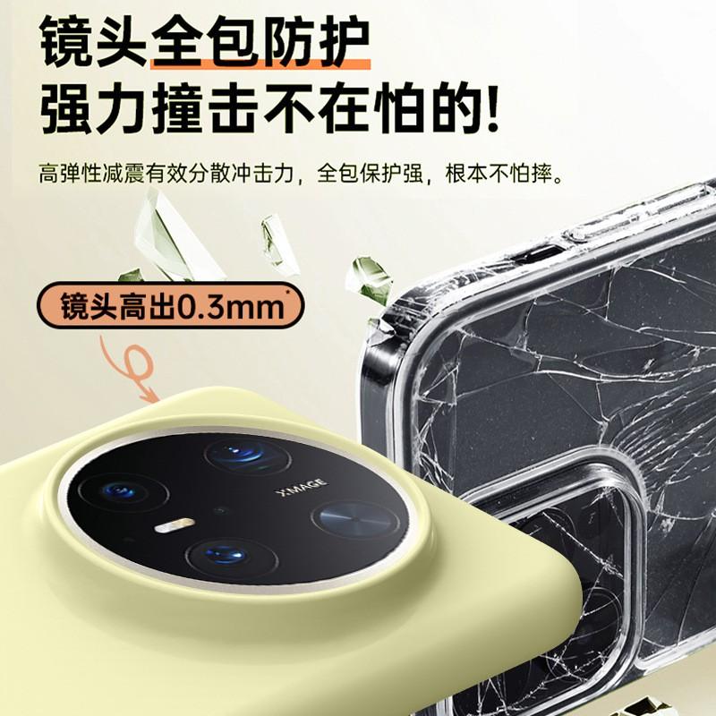 Liquid Silicone Phone Case Mate 60 70 Pro Full Coverage Lens Protection Shockproof Soft TPU Grip