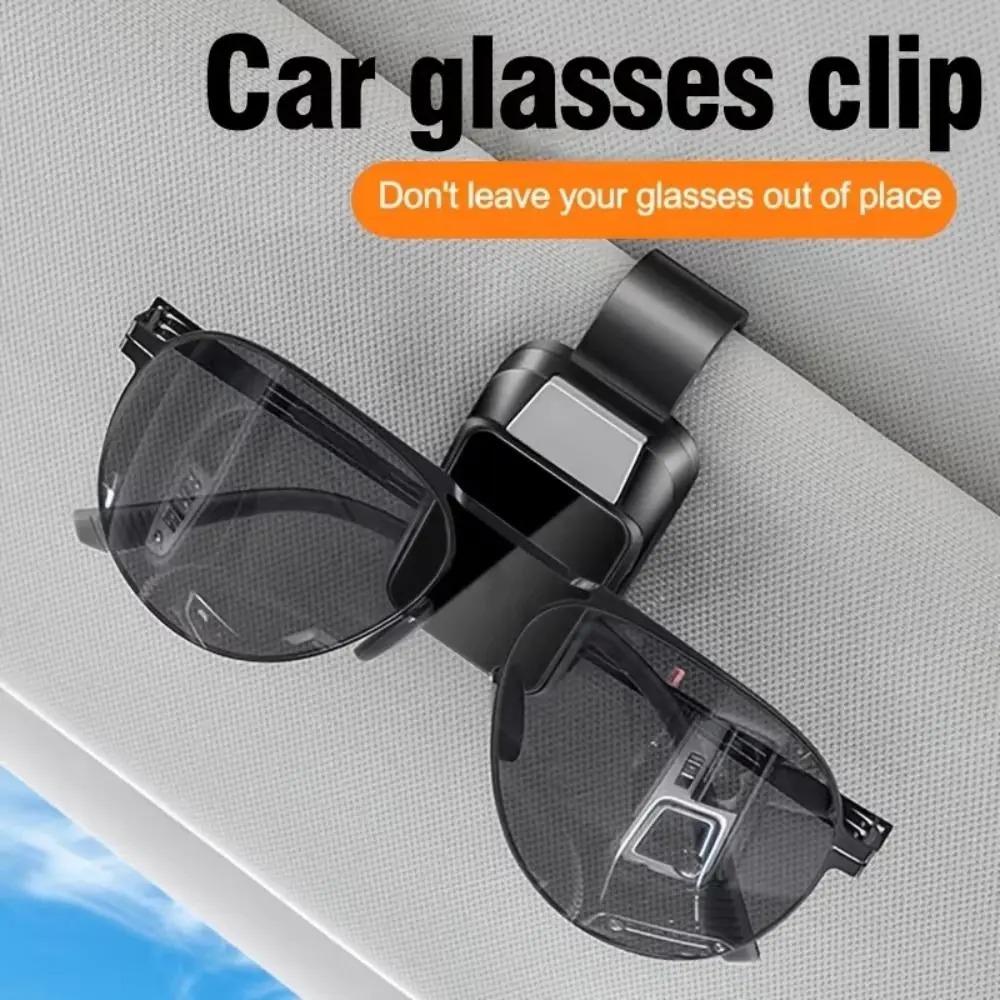 Car Sunglass Holder Clip ABS Durable Stable Sun Visor Storage Ticket Card Hanger Universal Auto Accessories For Drivers