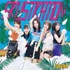 CD SKE48 - Frustration Japan ObiJapanese Pop Star Used
