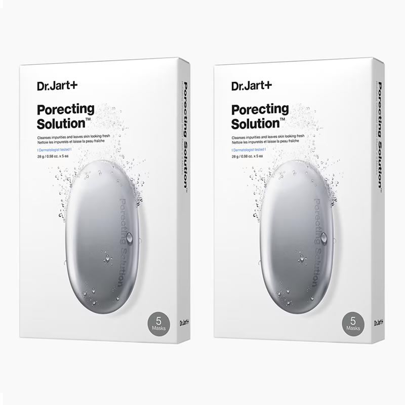 Dr.Jart Dermask Ultra Jet Porecting Solution Пенящиеся угольные маски (2 варианта)