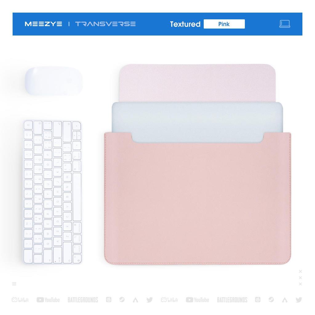 Немагнитная кожаная сумка для ноутбука Apple M2, Huawei, Lenovo Xiaoxin и планшетных компьютеров.