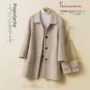 2022 Women's Cashmere Woolen Coat - Medium & Long, Double-Faced, Korean Fashion Winter Style