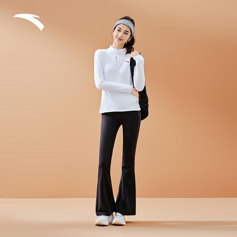 ANTA Women's Half-Zip Slim Fit Long Sleeve Sports Top