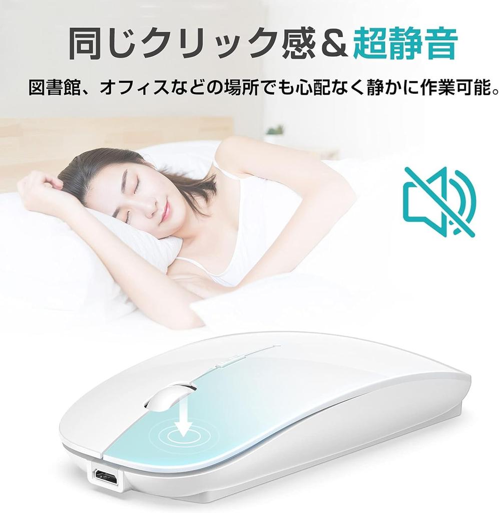 Беспроводная мышь Bluetooth мышь беспроводная ультратонкая тихая перезаряжаемая энергосберегающая 3DPI режим высокоточная портативная совместимая с Pro 2.4GHz