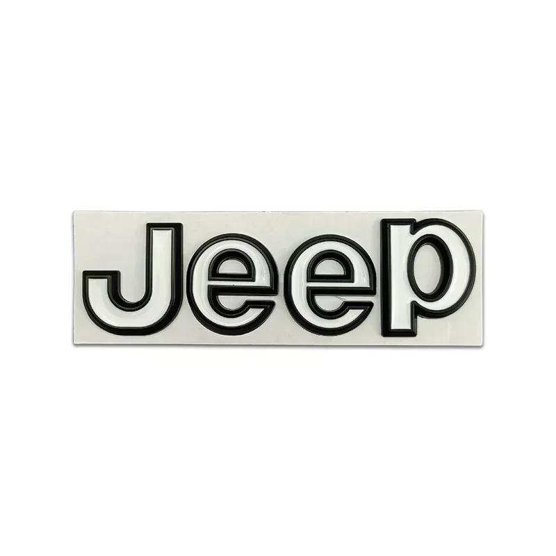 Для Jeep Металлическая Наклейка на Капот Багажник Значок Маркировка для JEEP Wrangler Grand Cherokee Compass Renegade Patriot Rubicon Liberty J