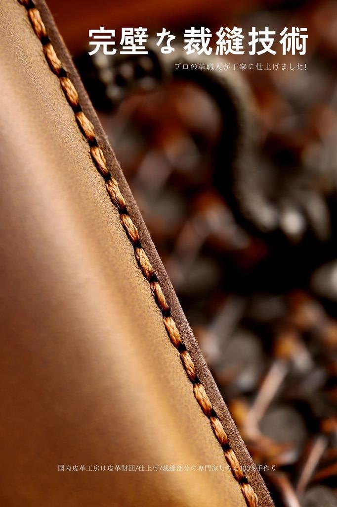 SANRILY Чехол для ключа Mazda, Держатель для ключей, Чехол для ключа, Защита ключа, Для Mazda Atenza CX-4,