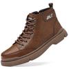 Winter New Retro Cashmere and Thick Warm Boots Non-slip High-top Trend Men's Shoes D564