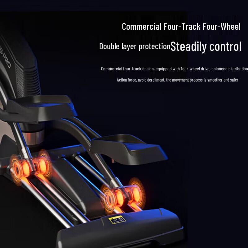 E-Pao E8 Smart Elliptical Trainer