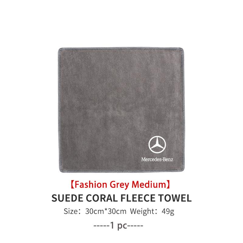 FFYE5 For Mercedes Benz Microfiber Car Cleaning Towel Suede Drying Cloth Auto Accessories AMG A B C E S G Class A180 CLK CLA GLE GLC