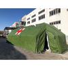 Yong Yang 37sqm Military Green Outdoor Rescue Tent