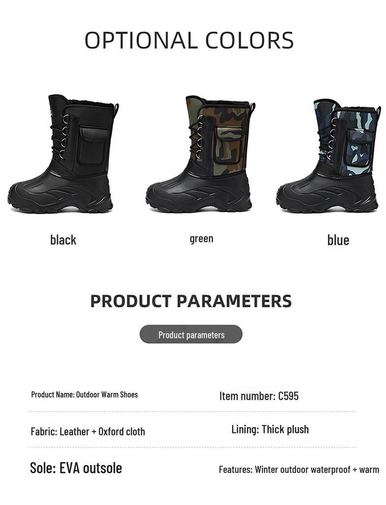 Мужские водонепроницаемые теплые зимние ботинки больших размеров с бархатом и толстым хлопком для комфорта в холодную погоду