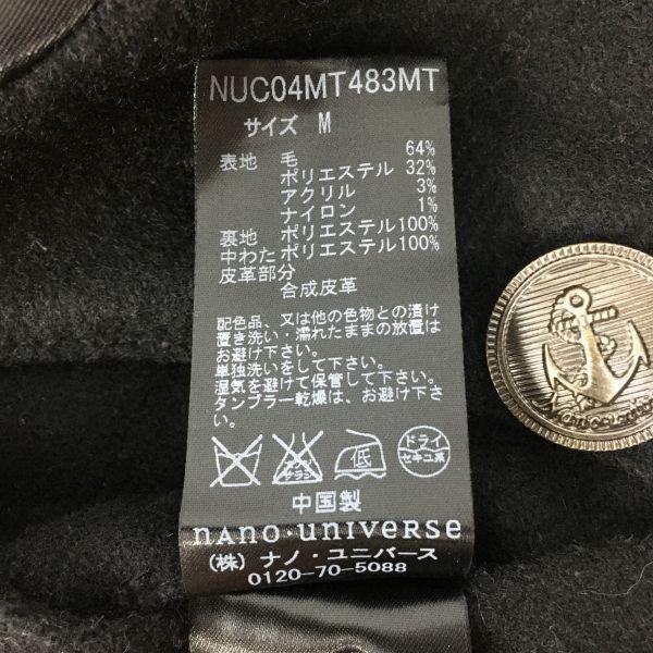 Nano universe Пуховое пальто-бушлат Честер Блузон Черный Размер M Мужское(ИСПОЛЬЗОВАЛ)