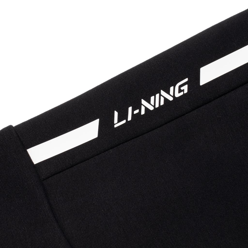 Li Ning Casual Spring Autumn Fashion Versatile Fitness Series Long Sleeve Hoodie Men Tops AWDZ915-1