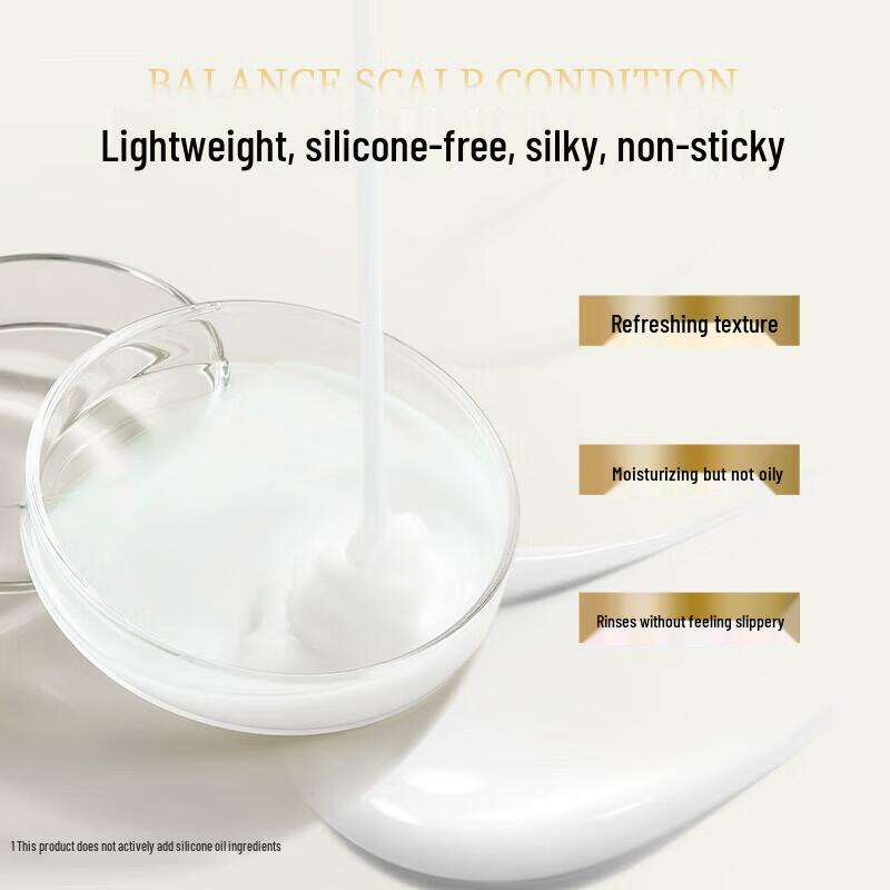 Siyuan Ginger Anti-Breakage Hair Conditioner