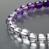 Buddhist Altar Shop Takita Shoten Specially Selected Bracelet Prayer Beads Natural Stone Bracelet Amethyst Gradation 7mm Ball Prayer Bead Prayer