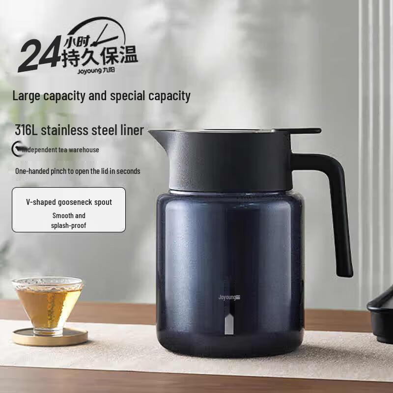 Joyoung WF503 1.5L Insulated Tea Pot