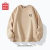 MINISO Men's Chinese Trendy Loose Fit Crewneck Sweatshirt