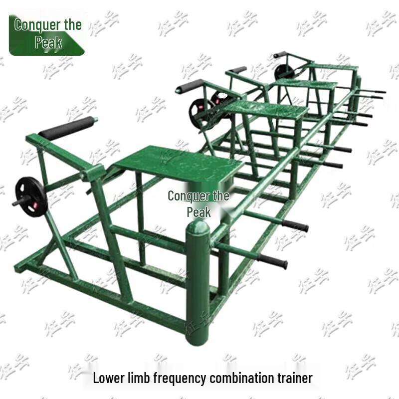 Zhengyue Outdoor Multi-Station Strength Training Equipment