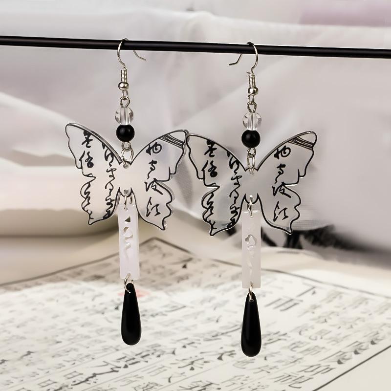 New Chinese Style Cool Calligraphy Butterfly Tassel Beaded Earrings For Women