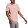 Adidas Sportswear Series Comfortable Soft Breathable Round Neck Short Sleeve T-Shirt Men Tops Warm-Clay JJ4018