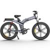 ENGWE X26 Electric Bicycle 1000W Motor 48V 29.2Ah Dual Battery Mountain Snow Foldable E-bike 26*4.0 Inch Fat Tire Electric Bike