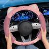 Cute Cat Steering Wheel Sleeve Steering Wheel Protector Cat Steering Wheel Cover Car Handle Cover