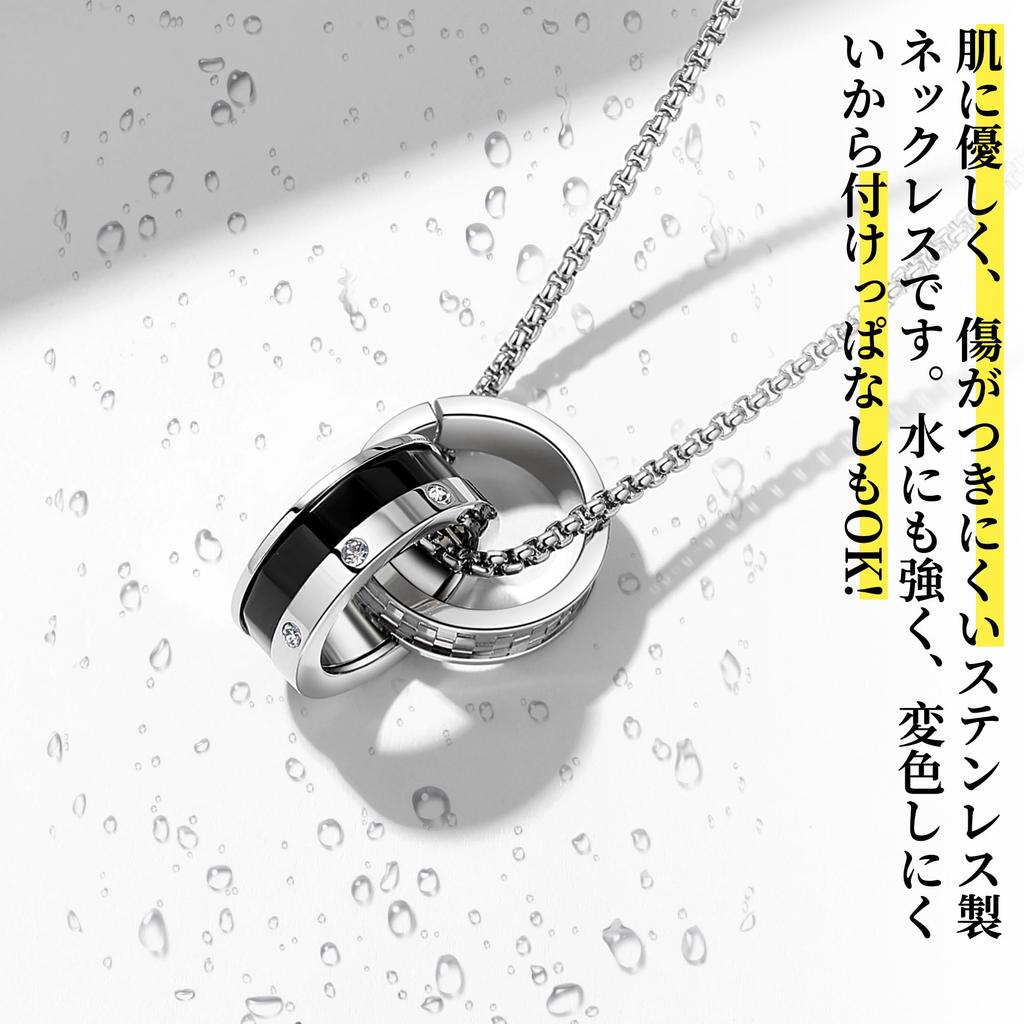 Ожерелье Титан Нержавеющая сталь Сплав Стекло Серебро Черный Аксессуар Ювелирные изделия Подарок Парень День рождения Популярный Годовщина Унисекс День Белый день